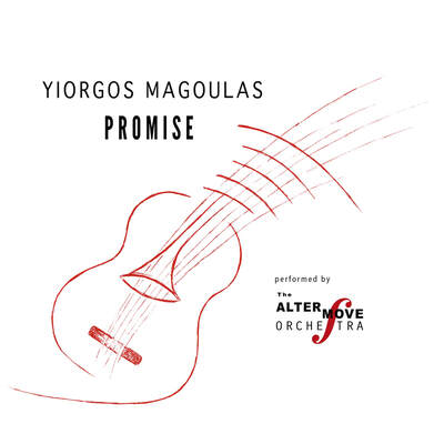 Yiorgos Magoulas, Promise